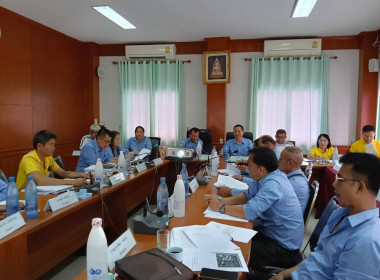 ร่วมประชุมคณะกรรมการดำเนินการ สหกรณ์การเกษตรพญาเม็งราย จำกัด พารามิเตอร์รูปภาพ 6