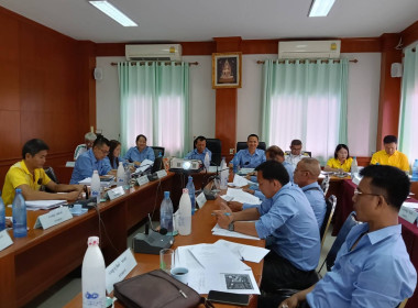 ร่วมประชุมคณะกรรมการดำเนินการ สหกรณ์การเกษตรพญาเม็งราย จำกัด พารามิเตอร์รูปภาพ 8