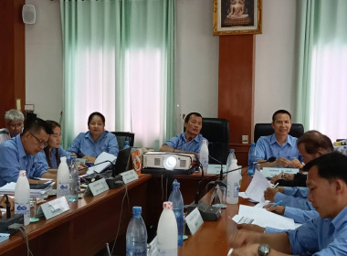ร่วมประชุมคณะกรรมการดำเนินการ สหกรณ์การเกษตรพญาเม็งราย จำกัด พารามิเตอร์รูปภาพ 10