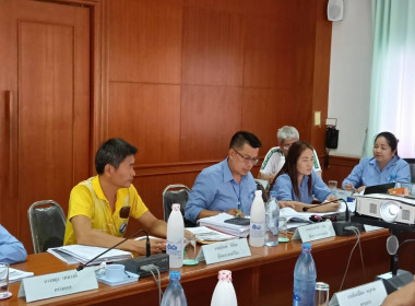 ร่วมประชุมคณะกรรมการดำเนินการ สหกรณ์การเกษตรพญาเม็งราย จำกัด พารามิเตอร์รูปภาพ 11