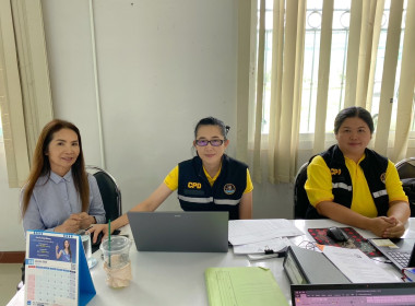 เข้าตรวจการสหกรณ์ตามแผนปฏิบัติงาน ประจำปีงบประมาณ พ.ศ. 2568 พารามิเตอร์รูปภาพ 2