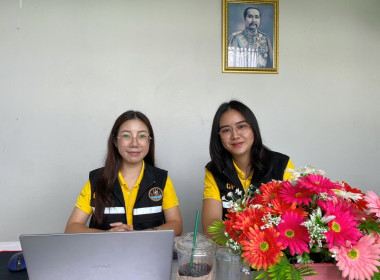 เข้าตรวจการสหกรณ์ตามแผนปฏิบัติงาน ประจำปีงบประมาณ พ.ศ. 2568 พารามิเตอร์รูปภาพ 3