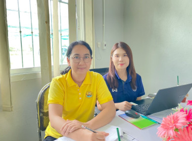 เข้าตรวจการสหกรณ์ตามแผนปฏิบัติงาน ประจำปีงบประมาณ พ.ศ. 2568 พารามิเตอร์รูปภาพ 4