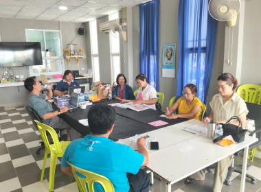 เข้าร่วมประชุมคณะกรรมการดำเนินการ ... พารามิเตอร์รูปภาพ 3