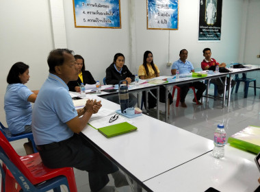 เข้าร่วมประชุมคณะกรรมการดำเนินการ ... พารามิเตอร์รูปภาพ 2