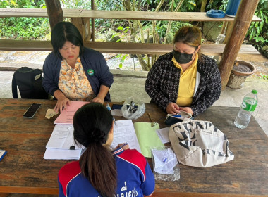 ตรวจเยี่ยมและติดตามเอกสารหลังประชุมใหญ่ของสหกรณ์การเกษตรบ้านขุนลาว จำกัด ... พารามิเตอร์รูปภาพ 5