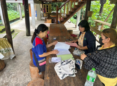 ตรวจเยี่ยมและติดตามเอกสารหลังประชุมใหญ่ของสหกรณ์การเกษตรบ้านขุนลาว จำกัด ... พารามิเตอร์รูปภาพ 7