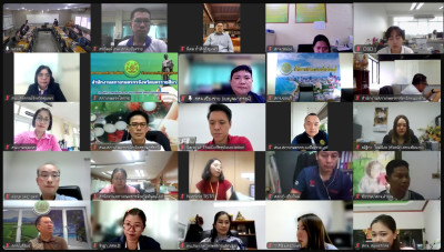 กลุ่มส่งเสริมและพัฒนาธุรกิจสหกรณ์ เข้าร่วมสัมมนาผ่านระบบ ... พารามิเตอร์รูปภาพ 1