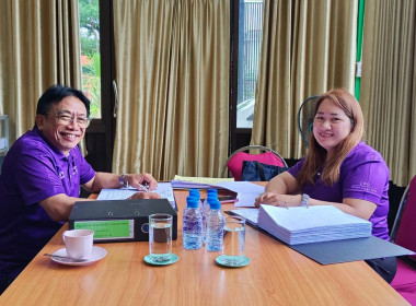 ติดตามผลการใช้เงินกู้กองทุนพัฒนาสหกรณ์ สหกรณ์การเกษตรเมืองเทิง จำกัด ... พารามิเตอร์รูปภาพ 2