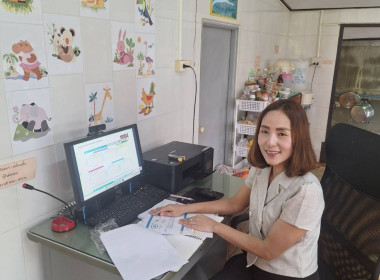 โครงการพัฒนาบุคลากรขับเคลื่อนงานบูรณาการความเข้มแข็ง ... พารามิเตอร์รูปภาพ 22