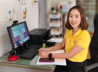 โครงการพัฒนาบุคลากรขับเคลื่อนงานบูรณาการความเข้มแข็ง ... พารามิเตอร์รูปภาพ 4