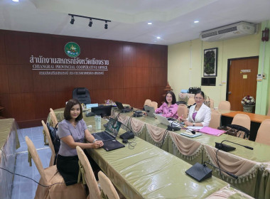 โครงการพัฒนาบุคลากรขับเคลื่อนงานบูรณาการความเข้มแข็ง ... พารามิเตอร์รูปภาพ 26