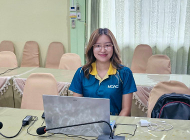 โครงการพัฒนาบุคลากรขับเคลื่อนงานบูรณาการความเข้มแข็ง ... พารามิเตอร์รูปภาพ 5