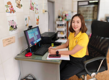 โครงการพัฒนาบุคลากรขับเคลื่อนงานบูรณาการความเข้มแข็ง ... พารามิเตอร์รูปภาพ 19