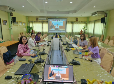 โครงการพัฒนาบุคลากรขับเคลื่อนงานบูรณาการความเข้มแข็ง ... พารามิเตอร์รูปภาพ 11