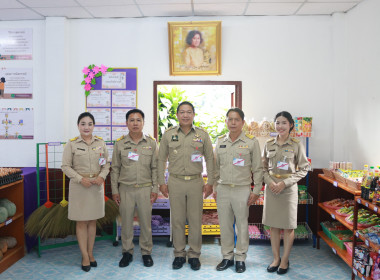 สำนักงานสหกรณ์จังหวัดเชียงราย ร่วมเฝ้าฯ รับเสด็จ ... พารามิเตอร์รูปภาพ 8