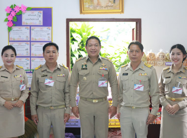 สำนักงานสหกรณ์จังหวัดเชียงราย ร่วมเฝ้าฯ รับเสด็จ ... พารามิเตอร์รูปภาพ 9