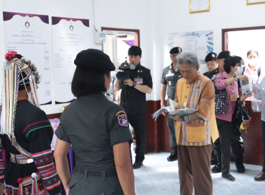 สำนักงานสหกรณ์จังหวัดเชียงราย ร่วมเฝ้าฯ รับเสด็จ ... พารามิเตอร์รูปภาพ 4