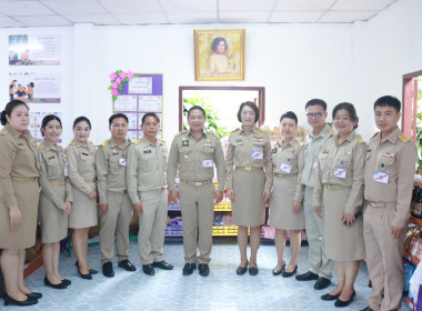 สำนักงานสหกรณ์จังหวัดเชียงราย ร่วมเฝ้าฯ รับเสด็จ ... พารามิเตอร์รูปภาพ 15
