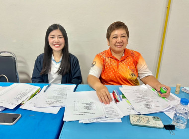 เข้าร่วมประชุมคณะกรรมการดำเนินการสหกรณ์เครดิตยูเนี่ยนครูแม่จัน จำกัด ... พารามิเตอร์รูปภาพ 1