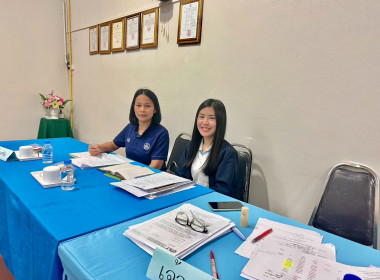 เข้าร่วมประชุมคณะกรรมการดำเนินการสหกรณ์เครดิตยูเนี่ยนครูแม่จัน จำกัด ... พารามิเตอร์รูปภาพ 2