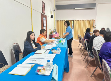 เข้าร่วมประชุมคณะกรรมการดำเนินการสหกรณ์เครดิตยูเนี่ยนครูแม่จัน จำกัด ... พารามิเตอร์รูปภาพ 4