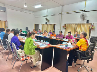 เข้าร่วมประชุมคณะกรรมการดำเนินการสหกรณ์เครดิตยูเนี่ยนครูแม่จัน จำกัด ... พารามิเตอร์รูปภาพ 5