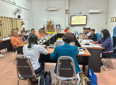 เข้าร่วมประชุมคณะกรรมการดำเนินการสหกรณ์เครดิตยูเนี่ยนครูแม่จัน จำกัด ... พารามิเตอร์รูปภาพ 7