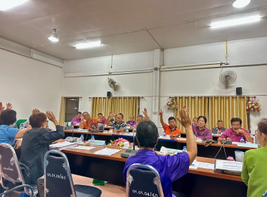 เข้าร่วมประชุมคณะกรรมการดำเนินการสหกรณ์เครดิตยูเนี่ยนครูแม่จัน จำกัด ... พารามิเตอร์รูปภาพ 8