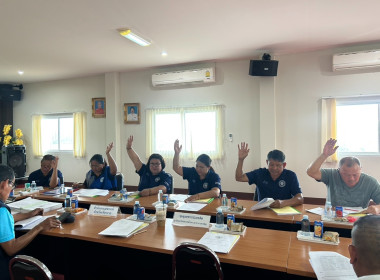 เข้าร่วมประชุมคณะกรรมการดำเนินการ สหกรณ์เครดิตยูเนี่ยนหนองบัว-แม่ขะจาน จำกัด ... พารามิเตอร์รูปภาพ 4
