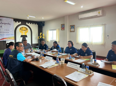 เข้าร่วมประชุมคณะกรรมการดำเนินการ สหกรณ์เครดิตยูเนี่ยนหนองบัว-แม่ขะจาน จำกัด ... พารามิเตอร์รูปภาพ 5