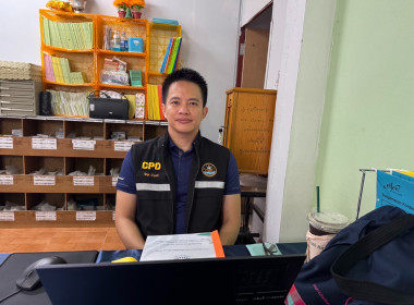 เข้าตรวจการสหกรณ์ตามแผนปฏิบัติงานประจำปีงบประมาณ พ.ศ. 2568 พารามิเตอร์รูปภาพ 1
