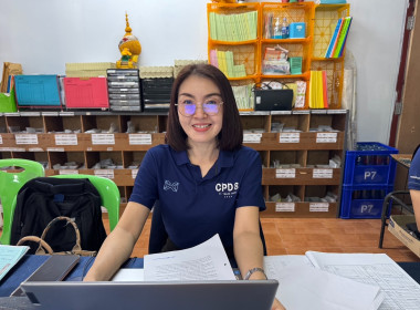 เข้าตรวจการสหกรณ์ตามแผนปฏิบัติงานประจำปีงบประมาณ พ.ศ. 2568 พารามิเตอร์รูปภาพ 2