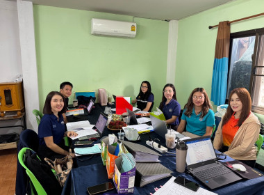 เข้าตรวจการสหกรณ์ตามแผนปฏิบัติงานประจำปีงบประมาณ พ.ศ. 2568 พารามิเตอร์รูปภาพ 4