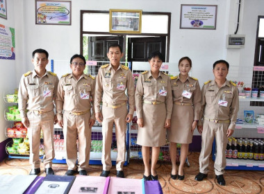 สำนักงานสหกรณ์จังหวัดเชียงราย ร่วมเฝ้าฯ รับเสด็จ ... พารามิเตอร์รูปภาพ 6