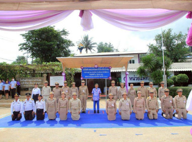 สำนักงานสหกรณ์จังหวัดเชียงราย ร่วมเฝ้าฯ รับเสด็จ ... พารามิเตอร์รูปภาพ 11