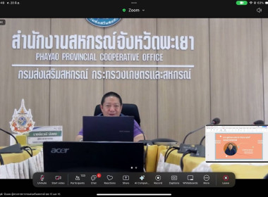 เข้ารับการฝึกอบรม โครงการฝึกอบรม ... พารามิเตอร์รูปภาพ 5