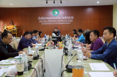 การประชุมประจำเดือนครั้งที่ 6/2568 ประจำเดือนมิถุนายน 2568 พารามิเตอร์รูปภาพ 1