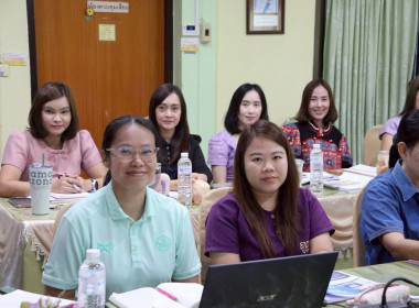 การประชุมประจำเดือนครั้งที่ 6/2568 ประจำเดือนมิถุนายน 2568 พารามิเตอร์รูปภาพ 10