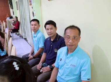 การประชุมประจำเดือนครั้งที่ 6/2568 ประจำเดือนมิถุนายน 2568 พารามิเตอร์รูปภาพ 13