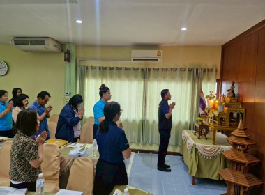 การประชุมประจำเดือนครั้งที่ 6/2568 ประจำเดือนมิถุนายน 2568 พารามิเตอร์รูปภาพ 31