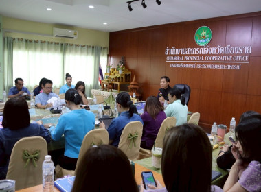 การประชุมประจำเดือนครั้งที่ 6/2568 ประจำเดือนมิถุนายน 2568 พารามิเตอร์รูปภาพ 34