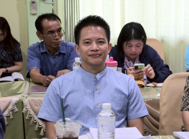 การประชุมประจำเดือนครั้งที่ 6/2568 ประจำเดือนมิถุนายน 2568 พารามิเตอร์รูปภาพ 4