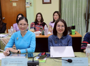 การประชุมประจำเดือนครั้งที่ 6/2568 ประจำเดือนมิถุนายน 2568 พารามิเตอร์รูปภาพ 5