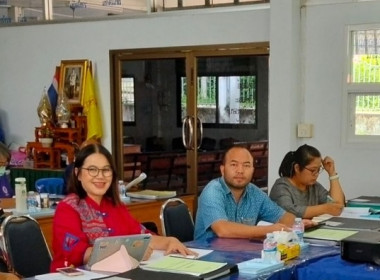 เข้าร่วมประชุมคณะกรรมการดำเนินการสหกรณ์เครดิตยูเนี่ยนป่าซางวิวัฒน์ จำกัด ... พารามิเตอร์รูปภาพ 1