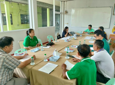 เข้าร่วมประชุมคณะกรรมการดำเนินการสหกรณ์การเกษตรแม่ยาว จำกัด พารามิเตอร์รูปภาพ 1