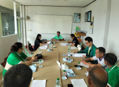 เข้าร่วมประชุมคณะกรรมการดำเนินการสหกรณ์การเกษตรแม่ยาว จำกัด พารามิเตอร์รูปภาพ 2