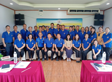 ร่วมเป็นวิทยากรในการอบรมสัมมนาหลักสูตร ... พารามิเตอร์รูปภาพ 2