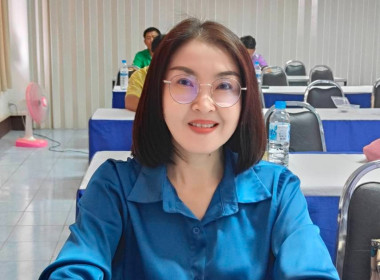 เข้าร่วมโครงการทบทวนแผนกลยุทธ์สหกรณ์การเกษตรเชียงแสน จำกัด พารามิเตอร์รูปภาพ 1