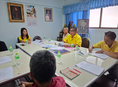 ร่วมประชุมคณะกรรมการดำเนินการ สหกรณ์เดินรถเชียงราย จำกัด พารามิเตอร์รูปภาพ 3